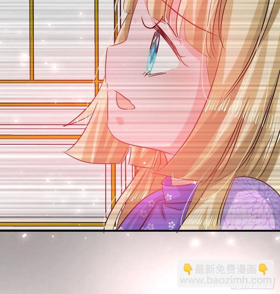 第105话 掉入密室-第106话