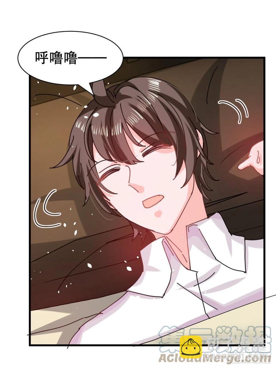 第105话 掉入密室-第106话