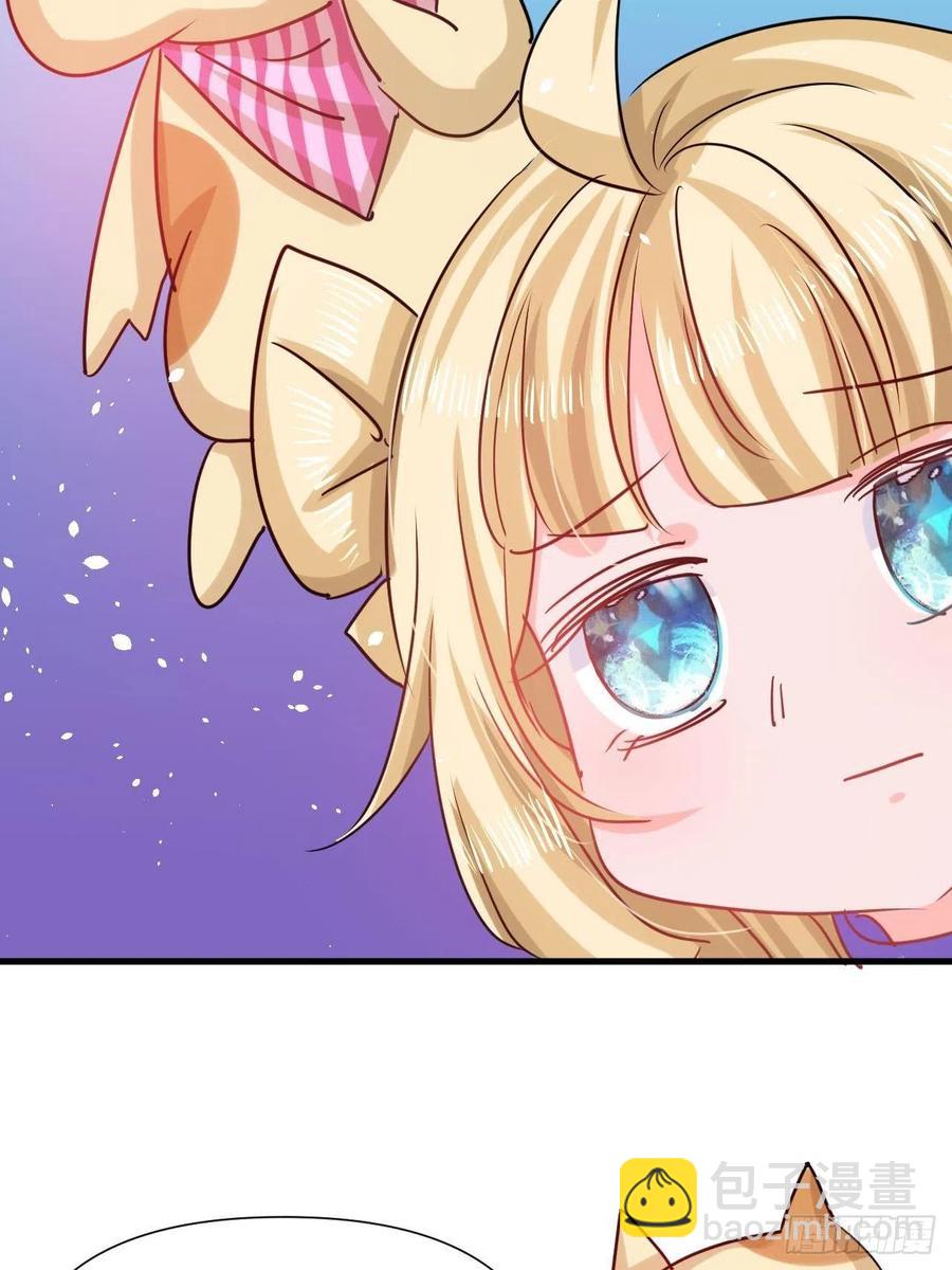 第105话 掉入密室-第106话