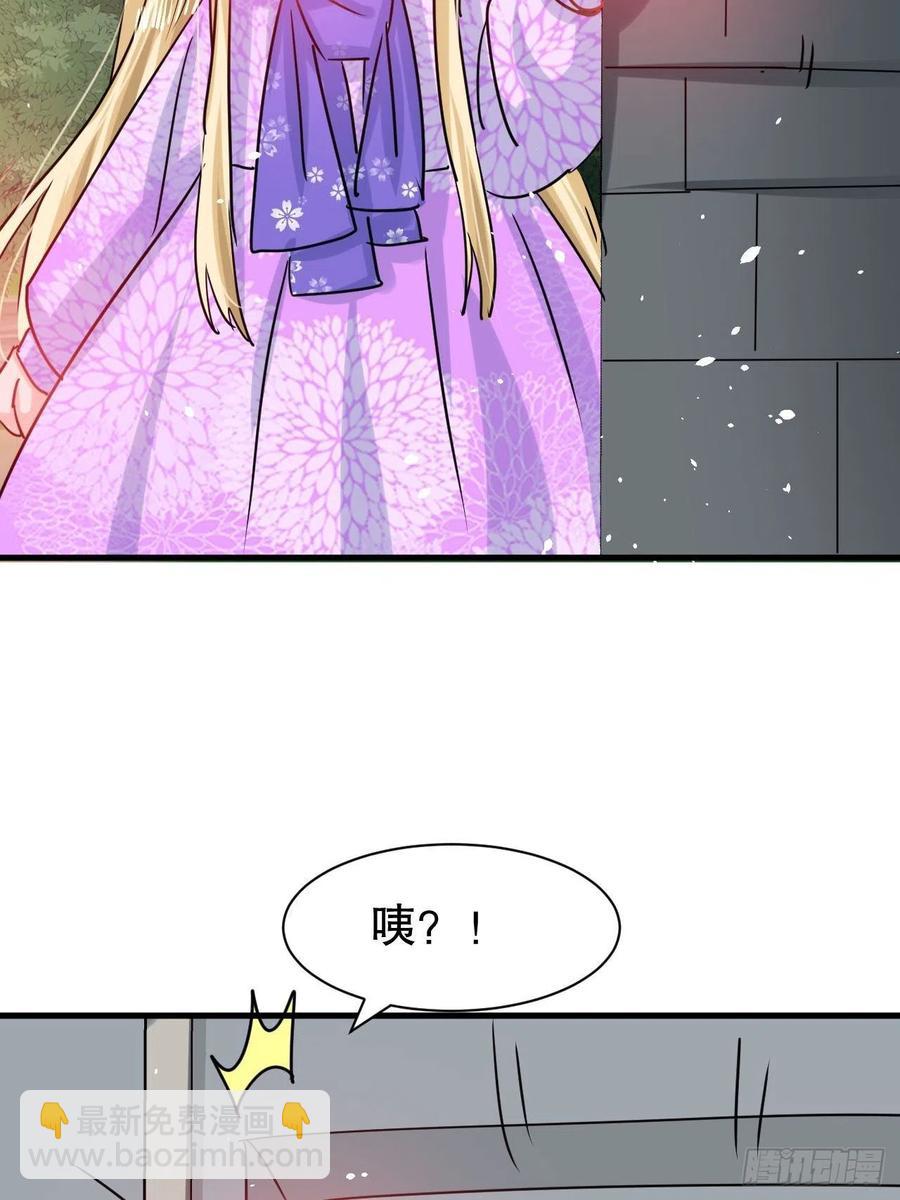 第105话 掉入密室-第106话