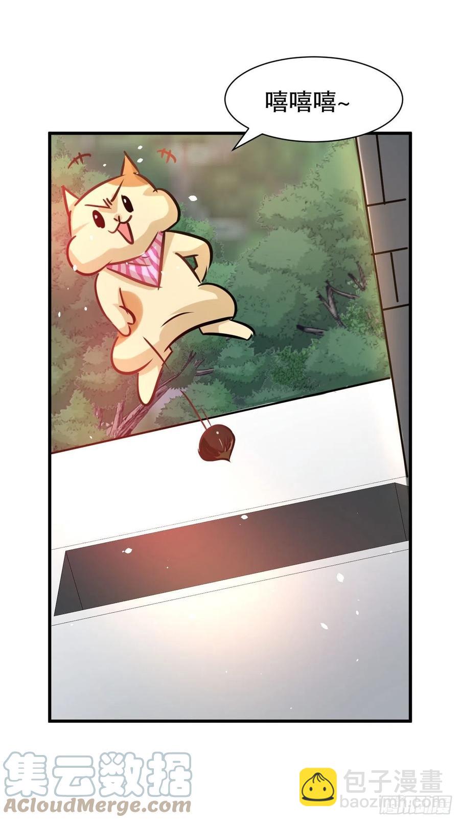 第105话 掉入密室-第106话