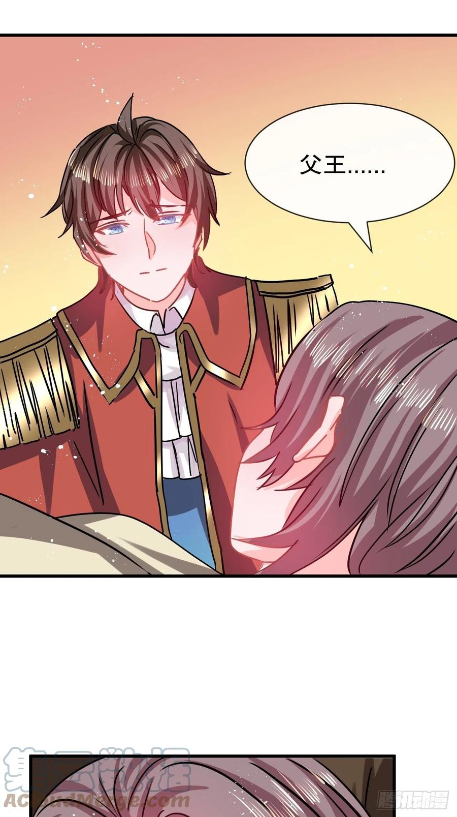 第107话 把绮丽找出来！-第108话