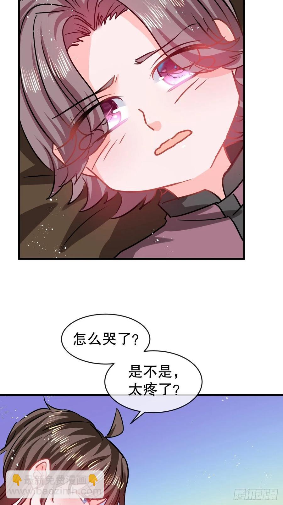 第107话 把绮丽找出来！-第108话