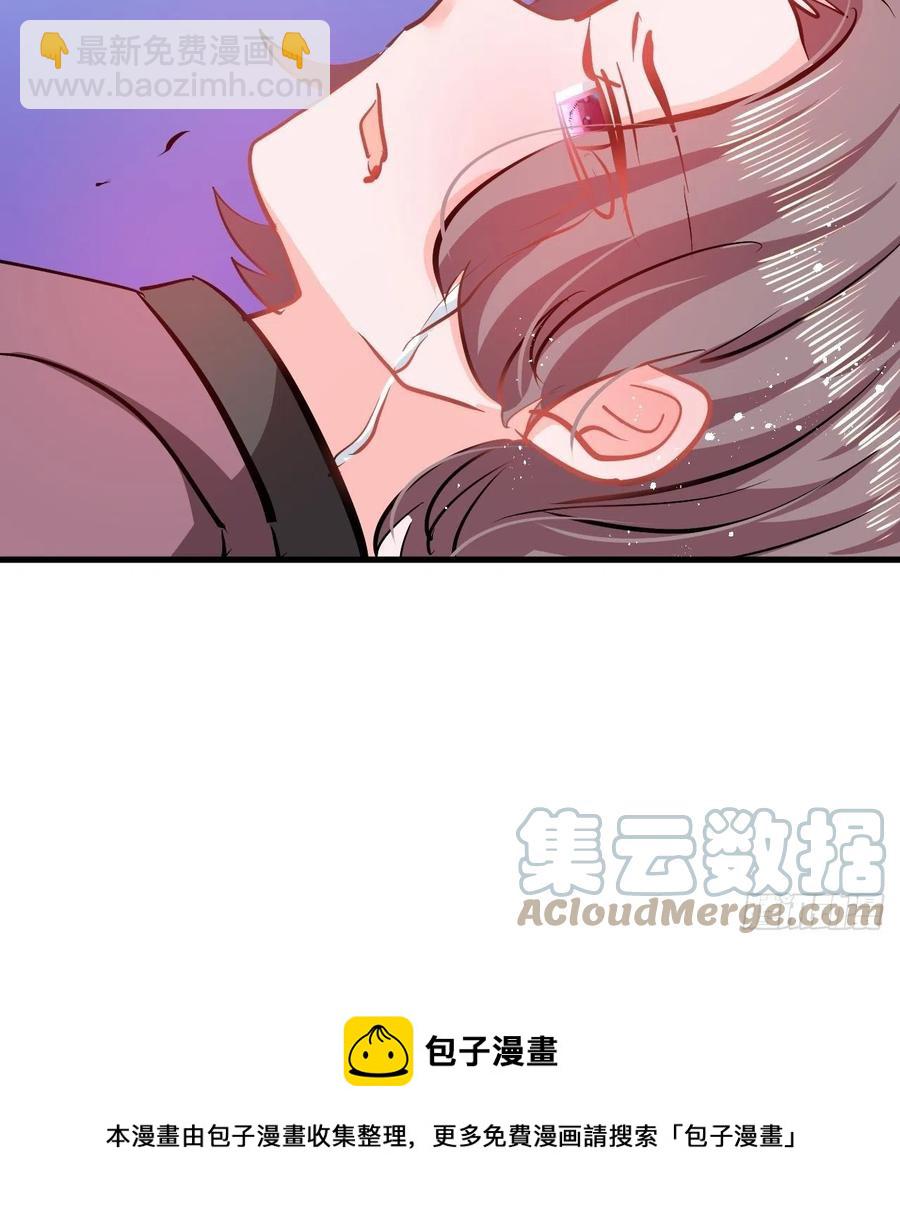 第107话 把绮丽找出来！-第108话