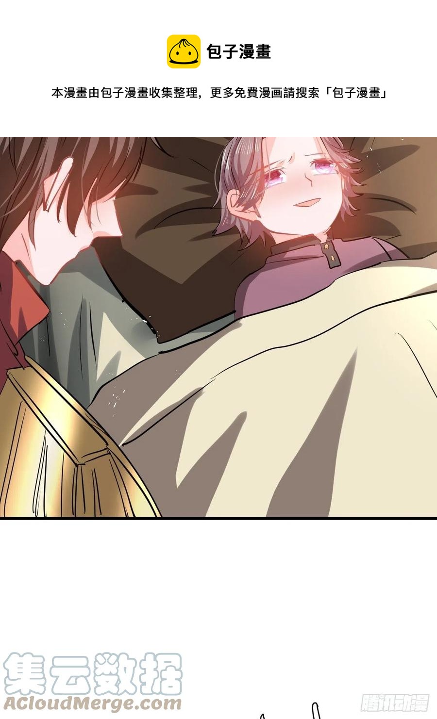 第107话 把绮丽找出来！-第108话