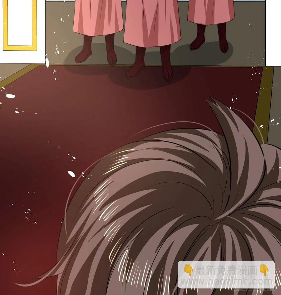 第107话 把绮丽找出来！-第108话