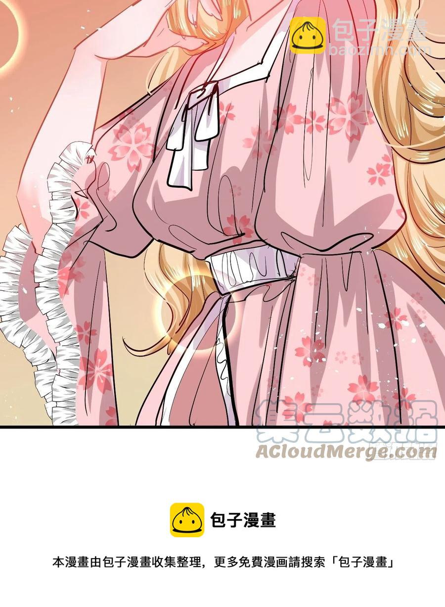 第107话 把绮丽找出来！-第108话