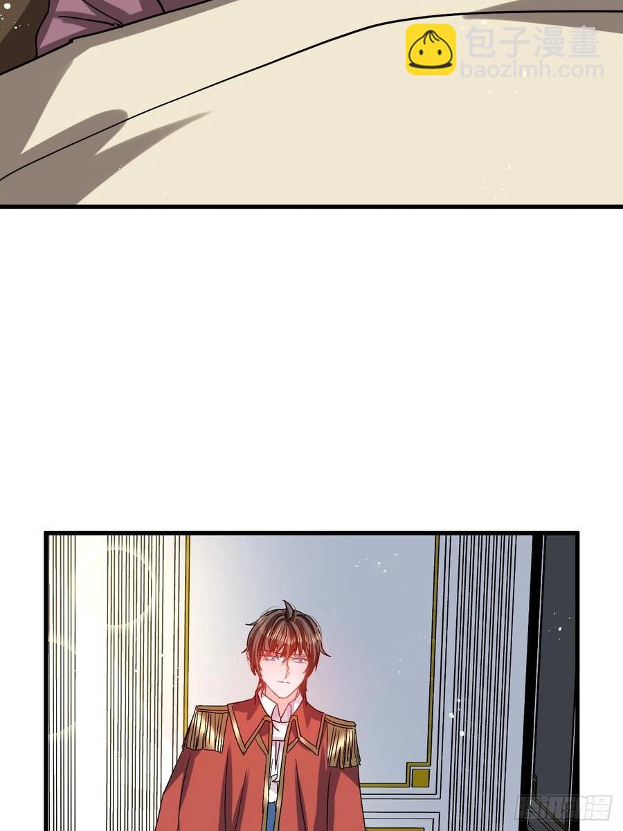 第107话 把绮丽找出来！-第108话