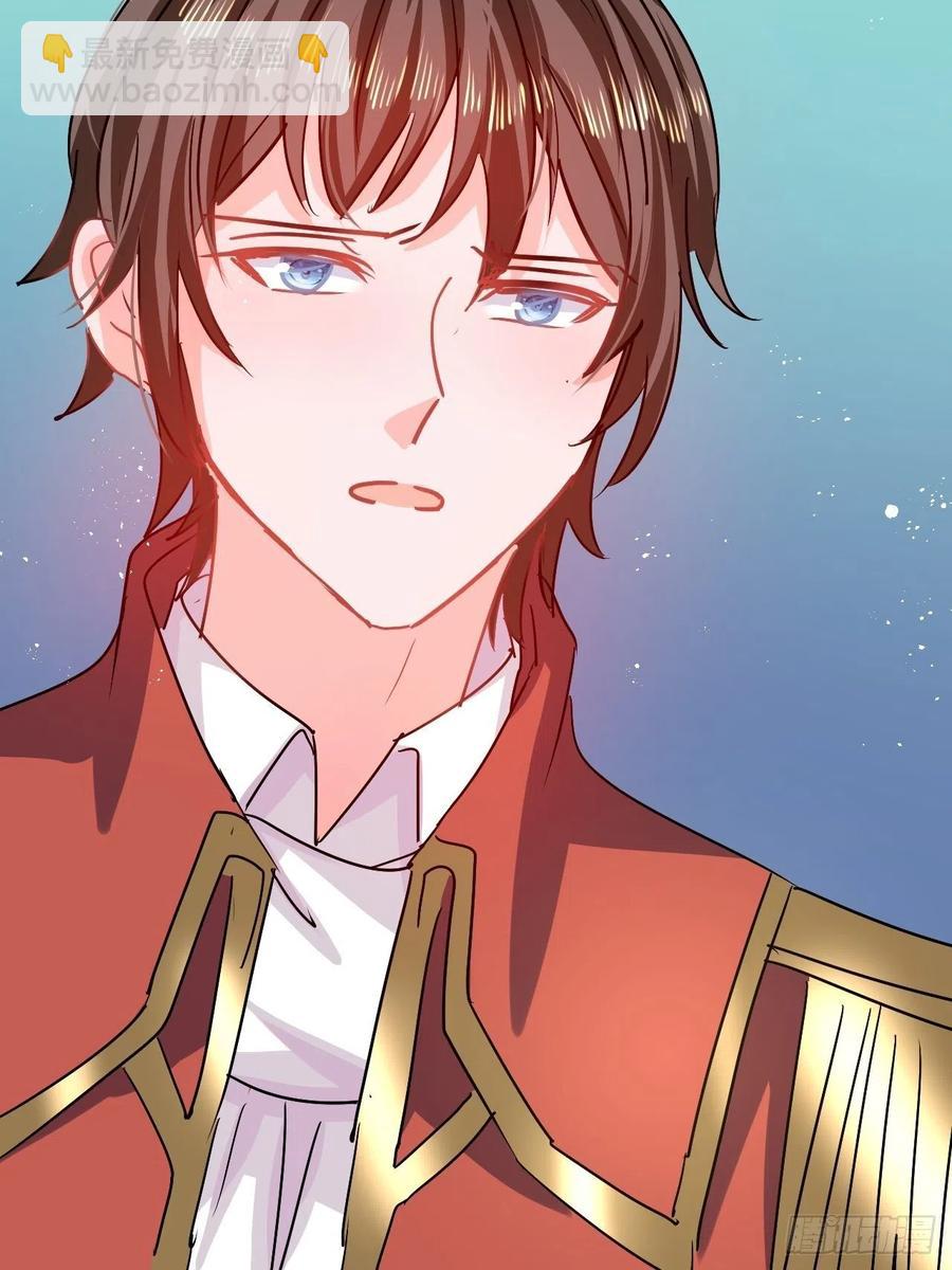 第107话 把绮丽找出来！-第108话