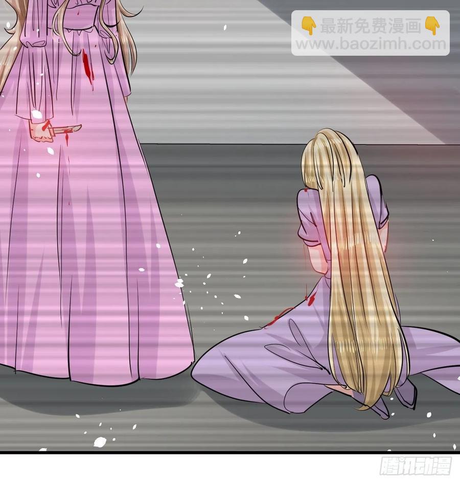 第109话 下一个死的就是你！-第110话