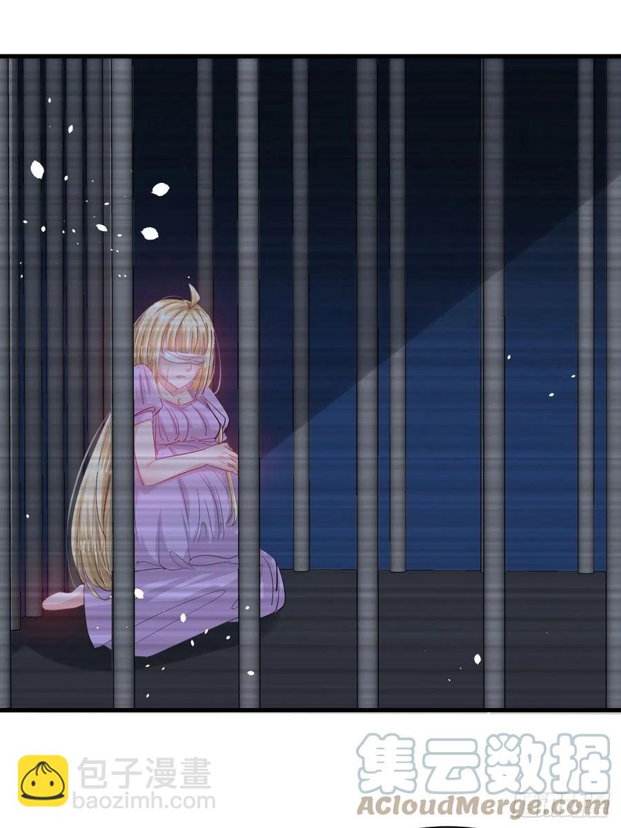 第109话 下一个死的就是你！-第110话