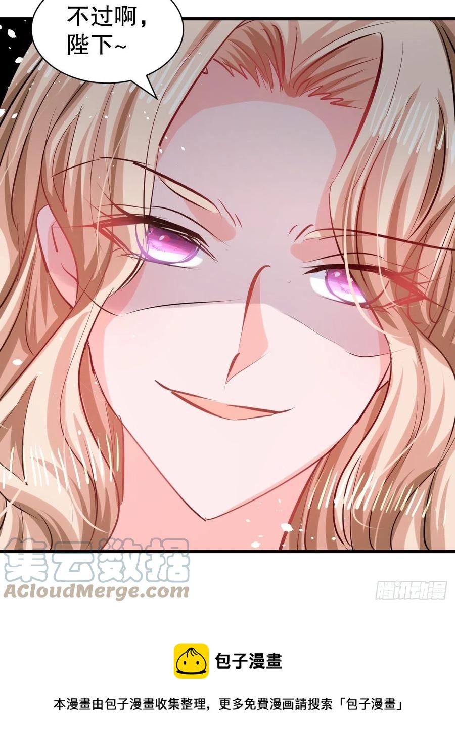 第109话 下一个死的就是你！-第110话