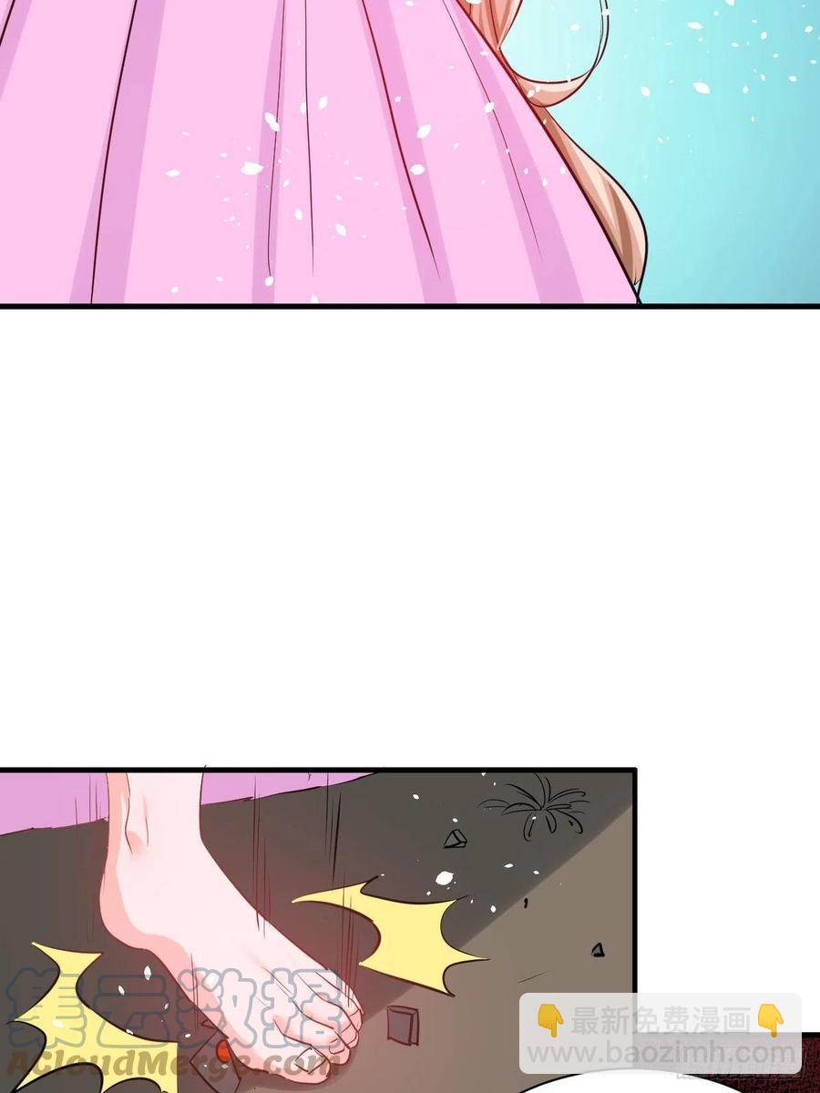 第109话 下一个死的就是你！-第110话