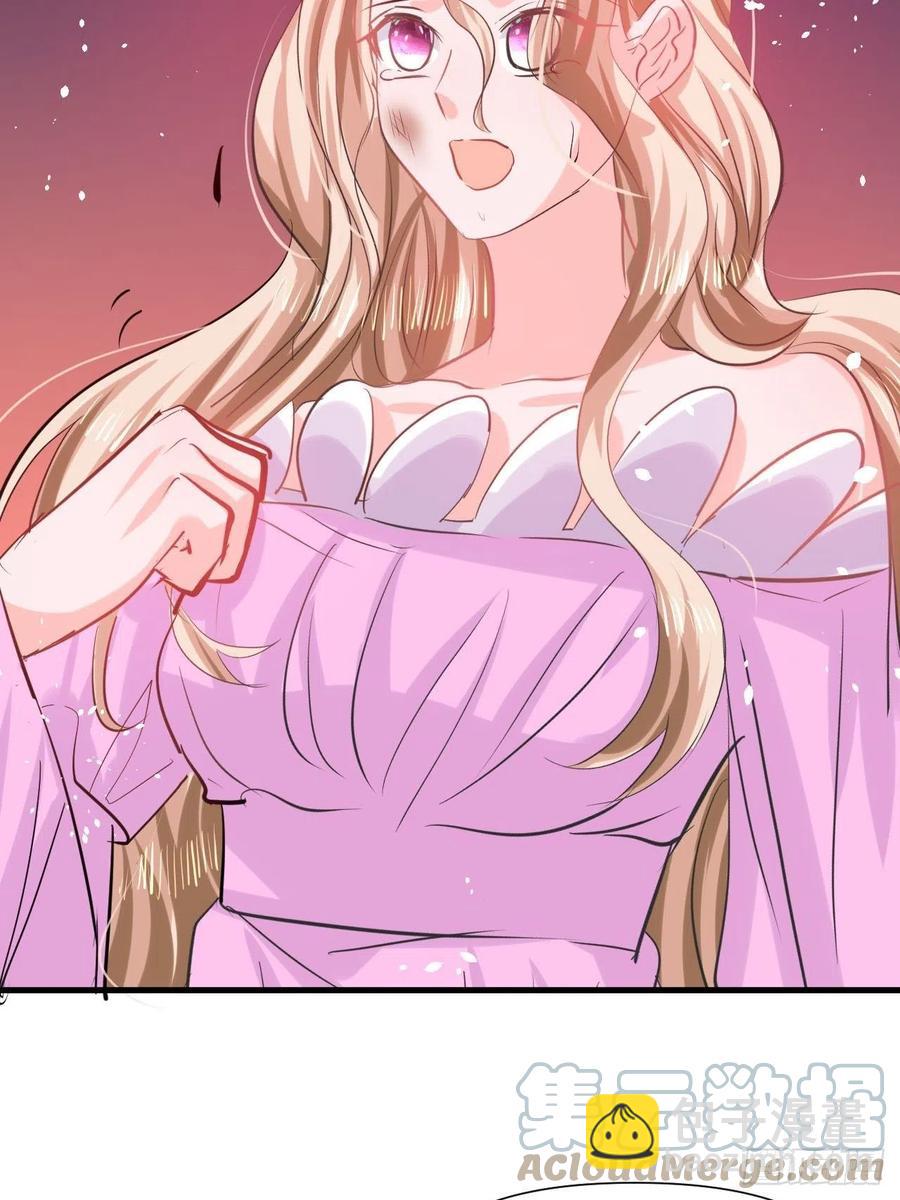 第109话 下一个死的就是你！-第110话