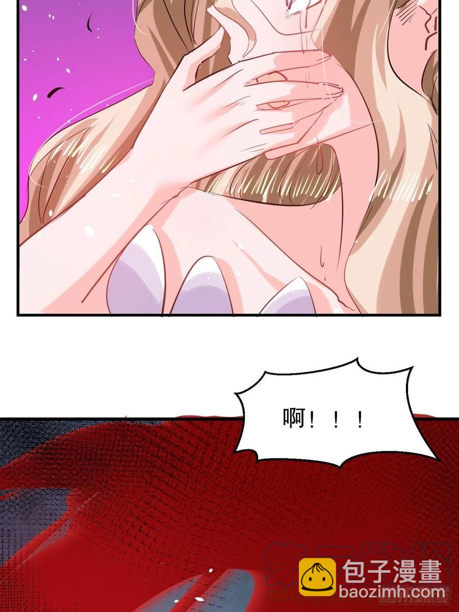 第109话 下一个死的就是你！-第110话