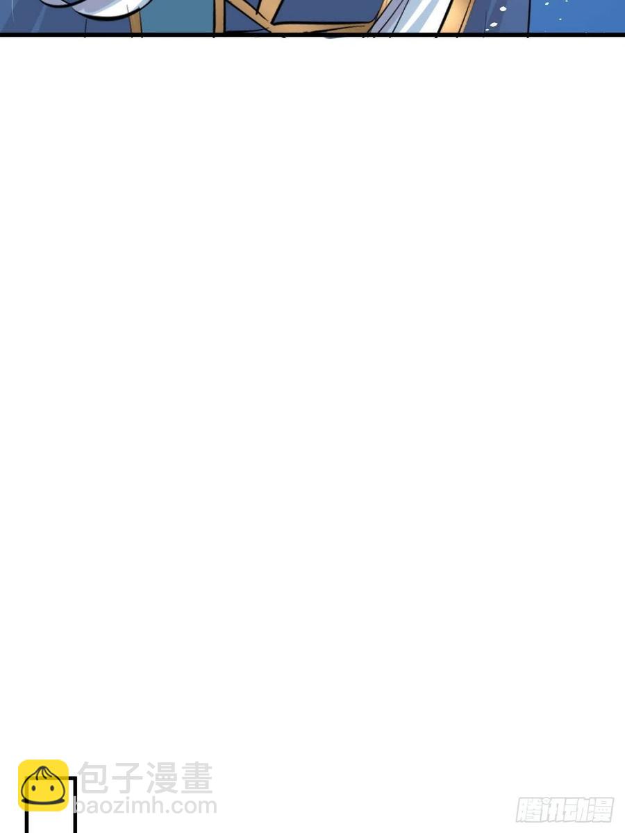 第109话 下一个死的就是你！-第110话