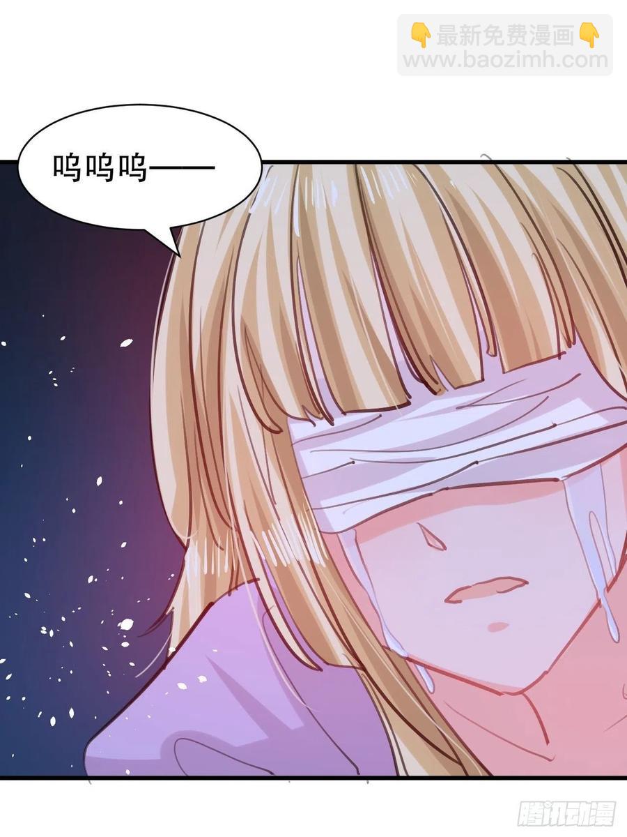 第109话 下一个死的就是你！-第110话