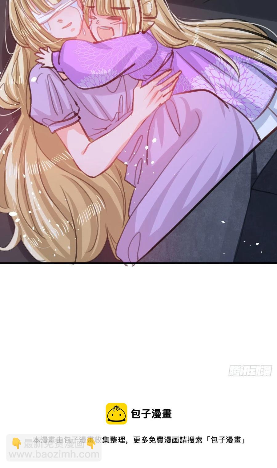 第109话 下一个死的就是你！-第110话