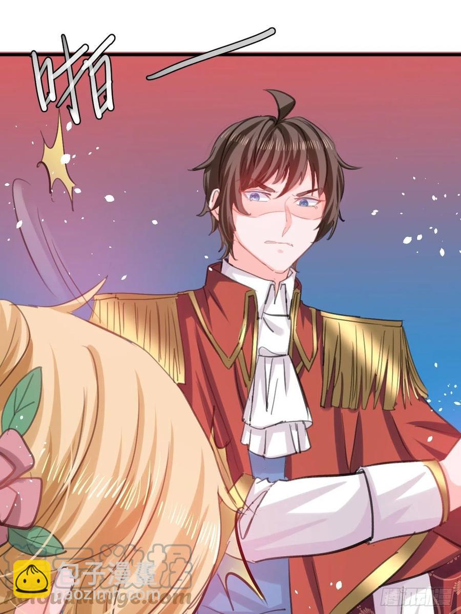 第111话 我不能再失去她了！-第112话