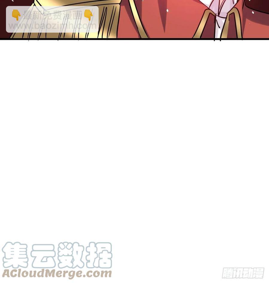 第111话 我不能再失去她了！-第112话