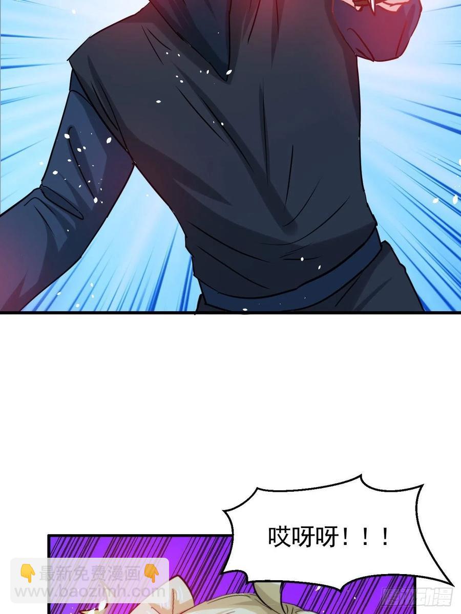 第113话 我们保护你！-第114话