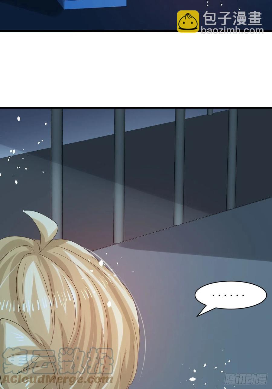 第113话 我们保护你！-第114话