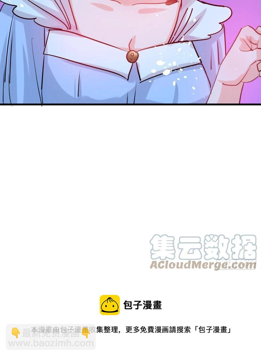 第113话 我们保护你！-第114话