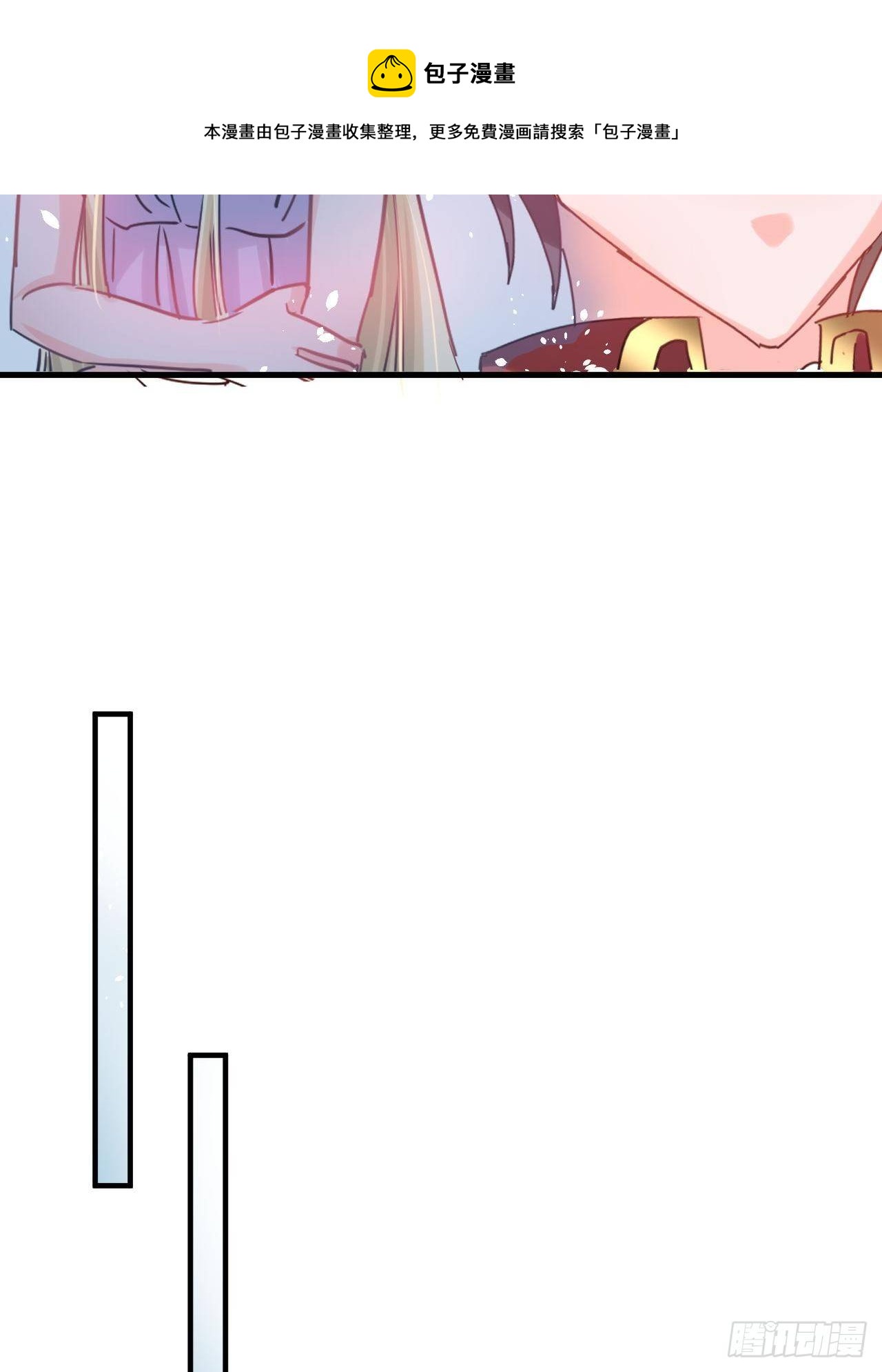 第115话 又一只系统-第116话