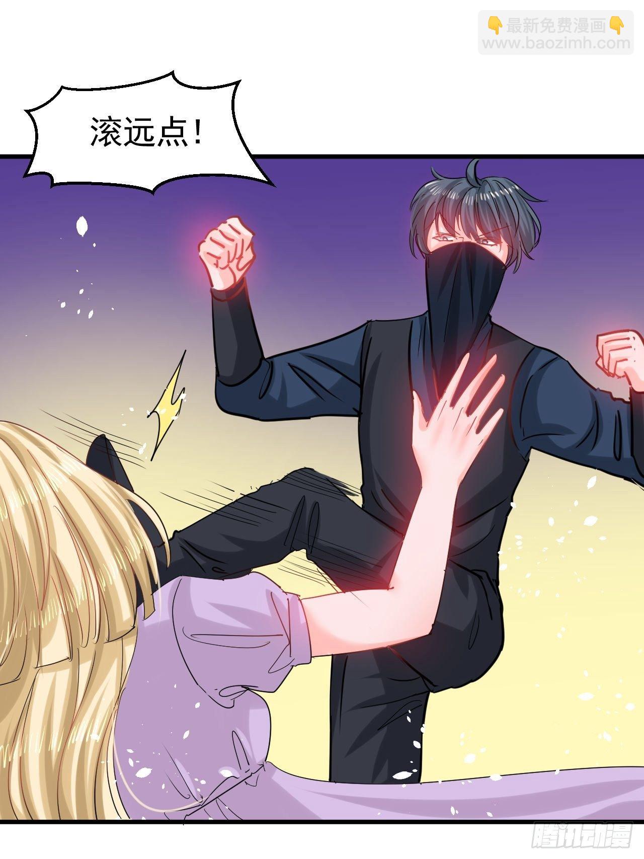 第115话 又一只系统-第116话