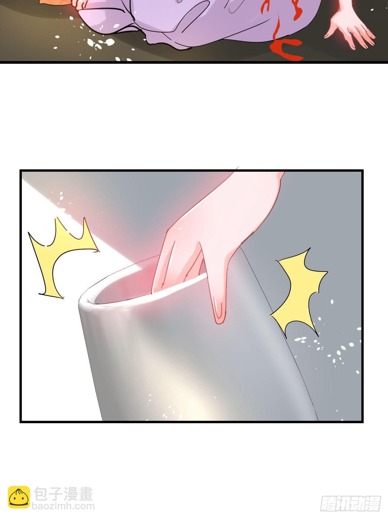 第115话 又一只系统-第116话