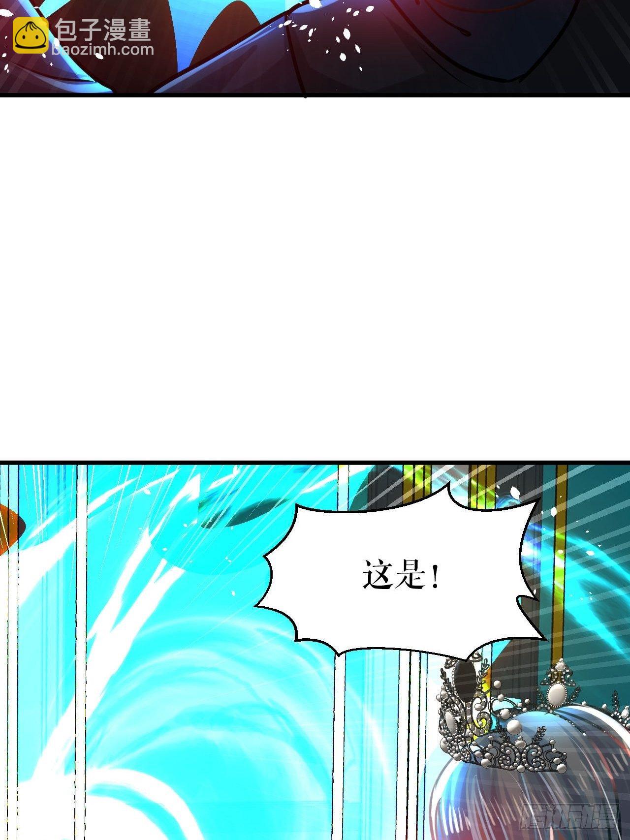 第115话 又一只系统-第116话