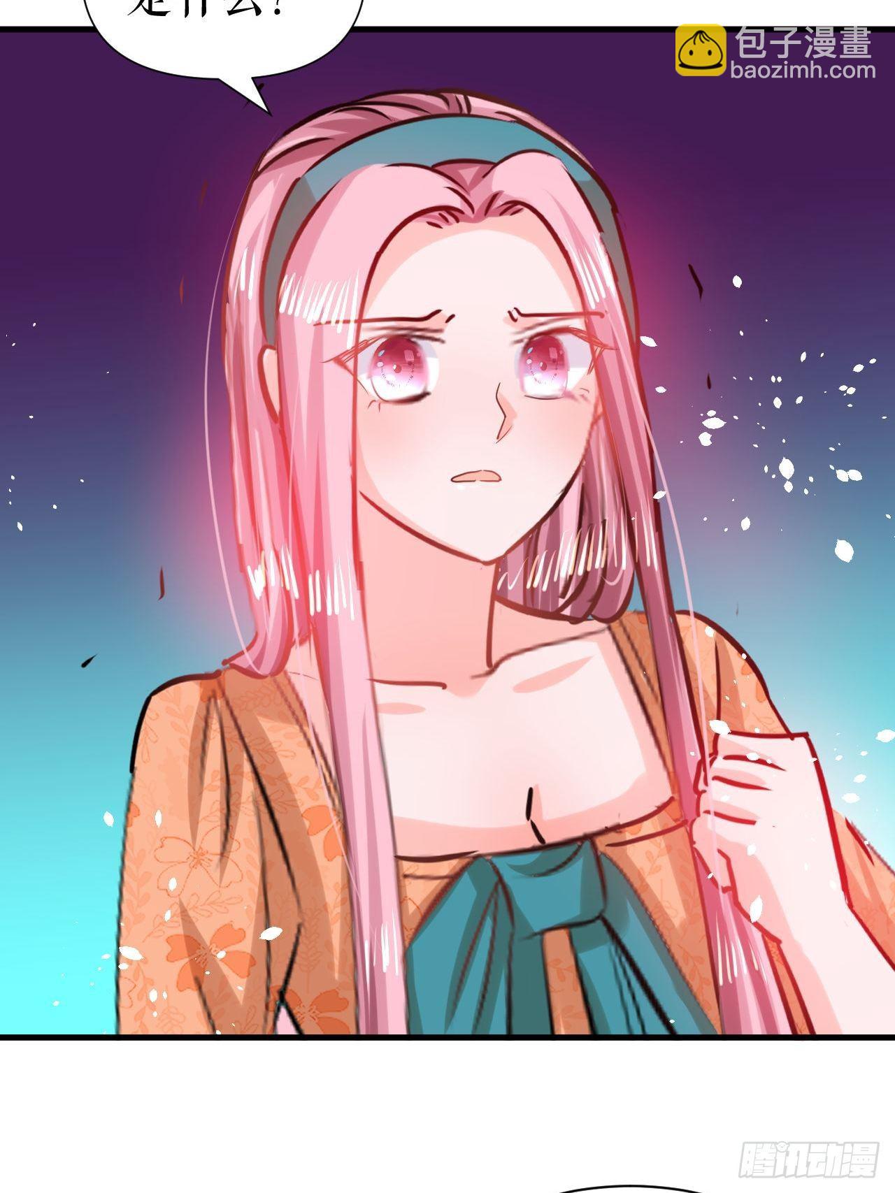 第115话 又一只系统-第116话