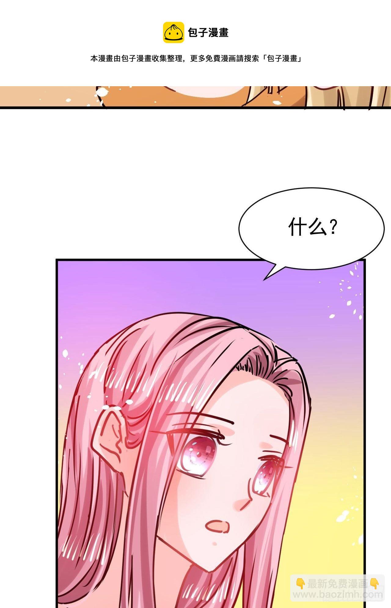 第117话 失去一半生命(1/2)-第118话