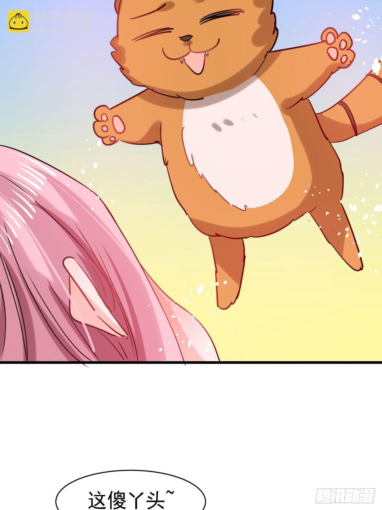 第117话 失去一半生命(1/2)-第118话