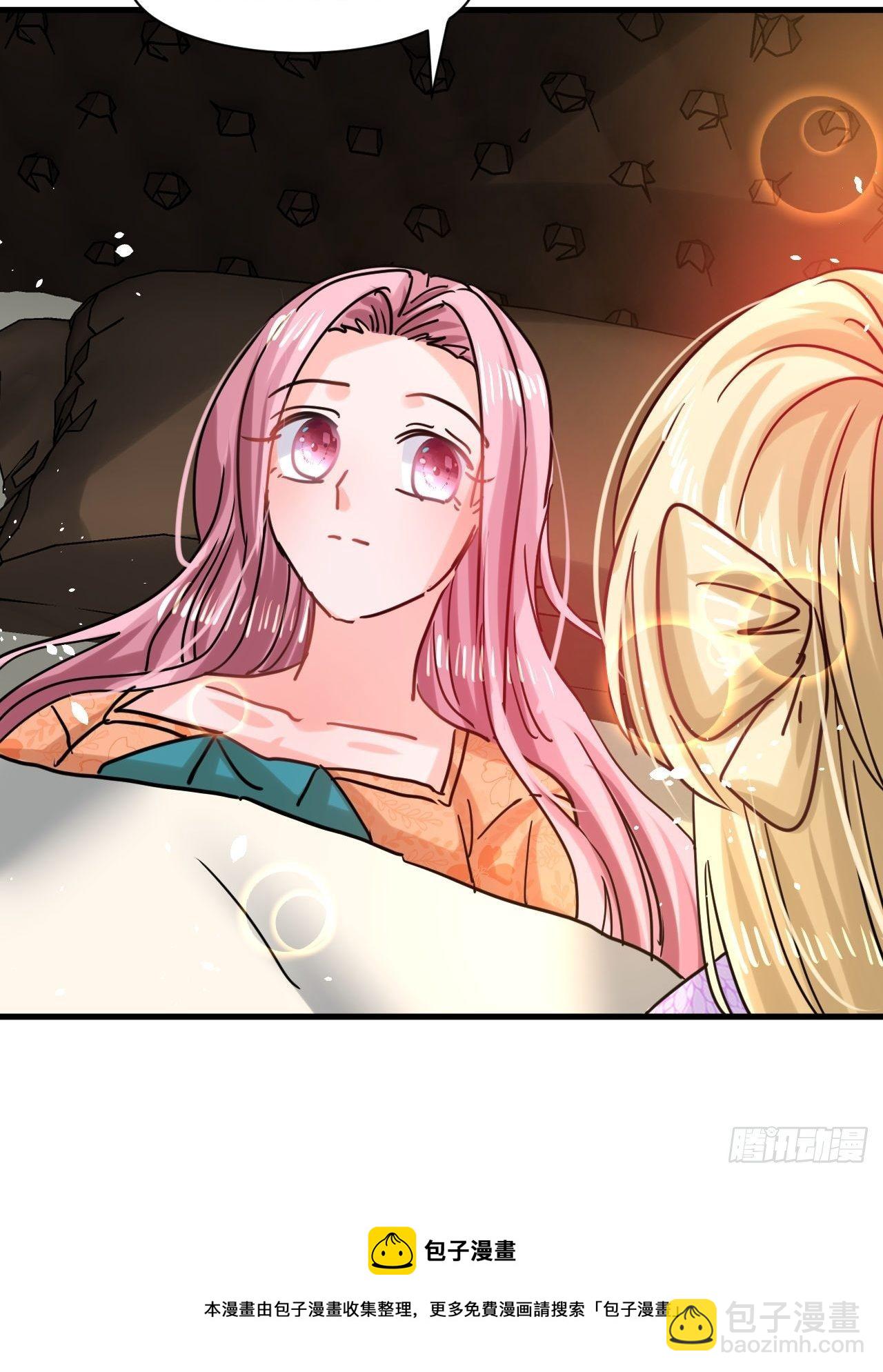 第117话 失去一半生命(1/2)-第118话