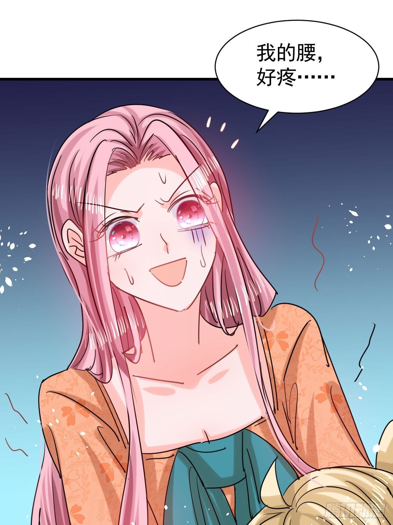 第117话 失去一半生命(1/2)-第118话