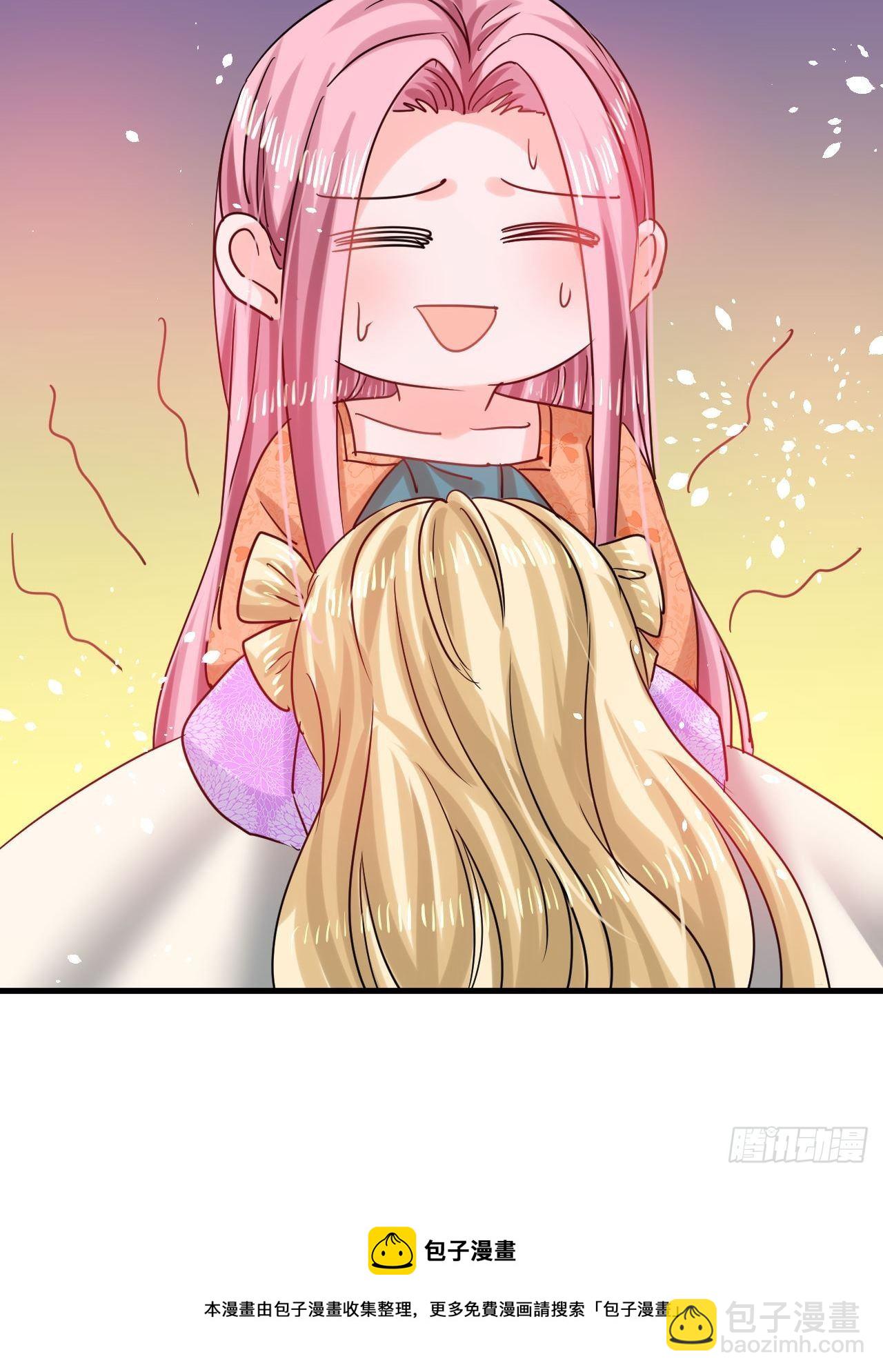 第117话 失去一半生命(1/2)-第118话