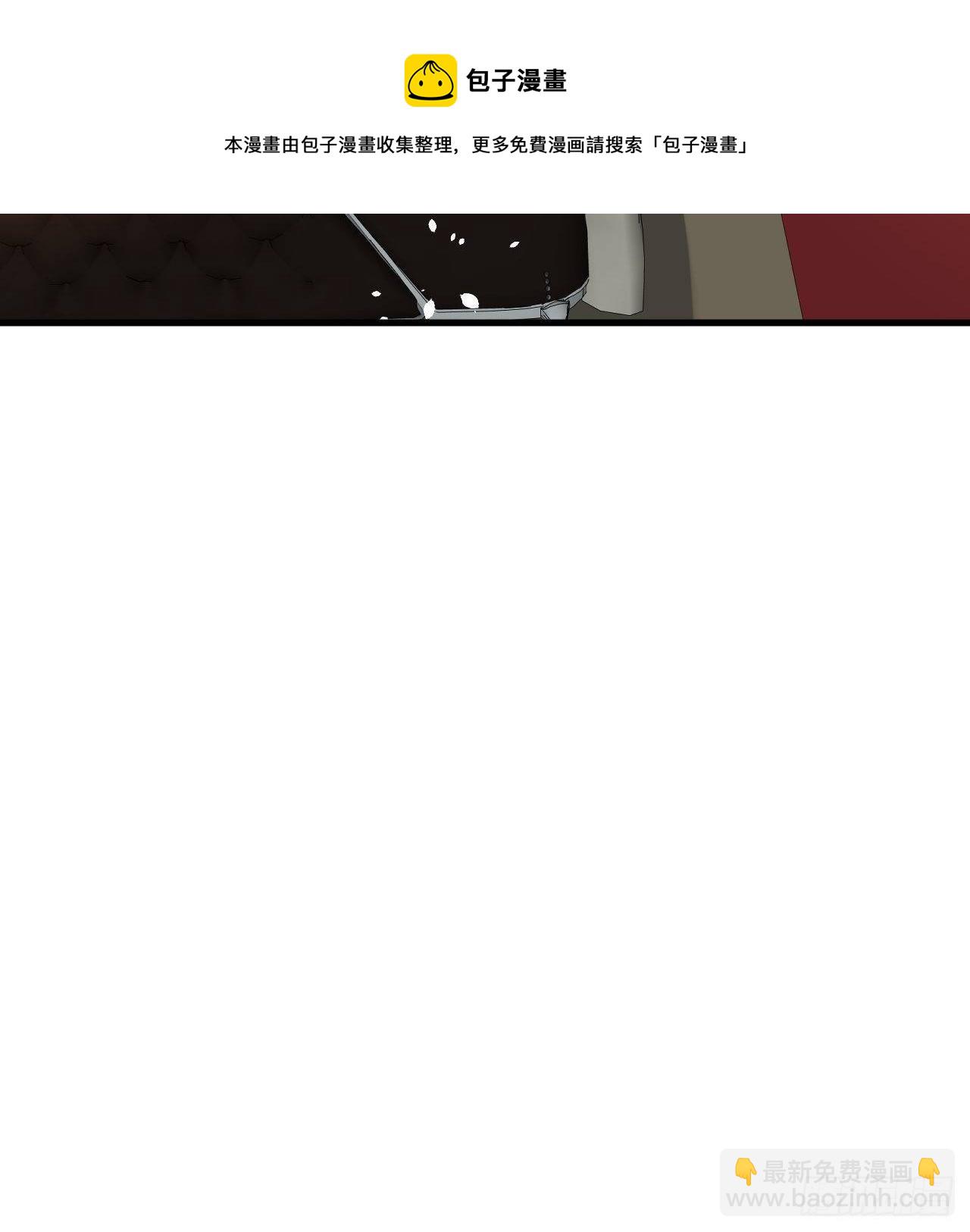 第117话 失去一半生命(1/2)-第118话