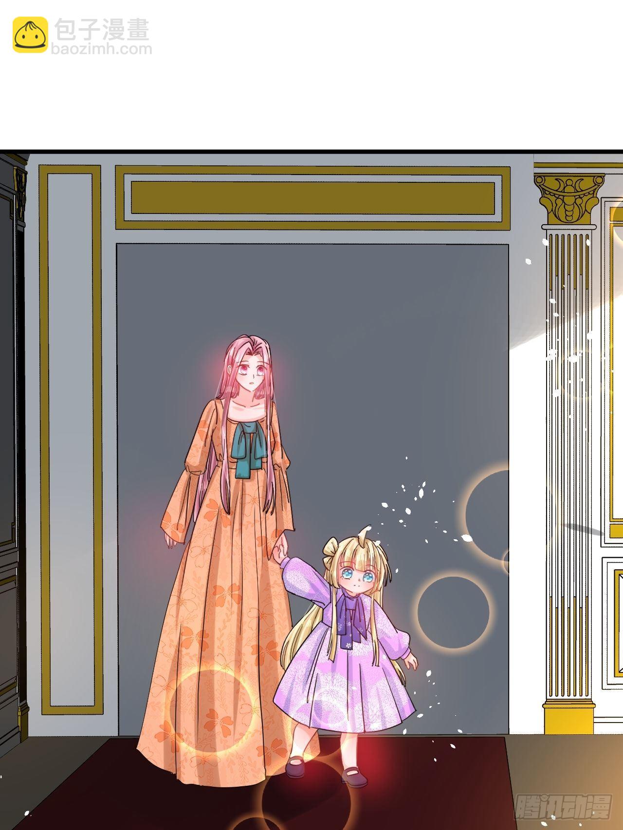 第117话 失去一半生命(1/2)-第118话