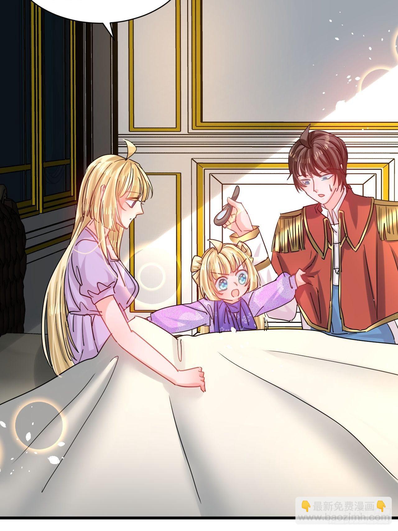 第117话 失去一半生命(1/2)-第118话