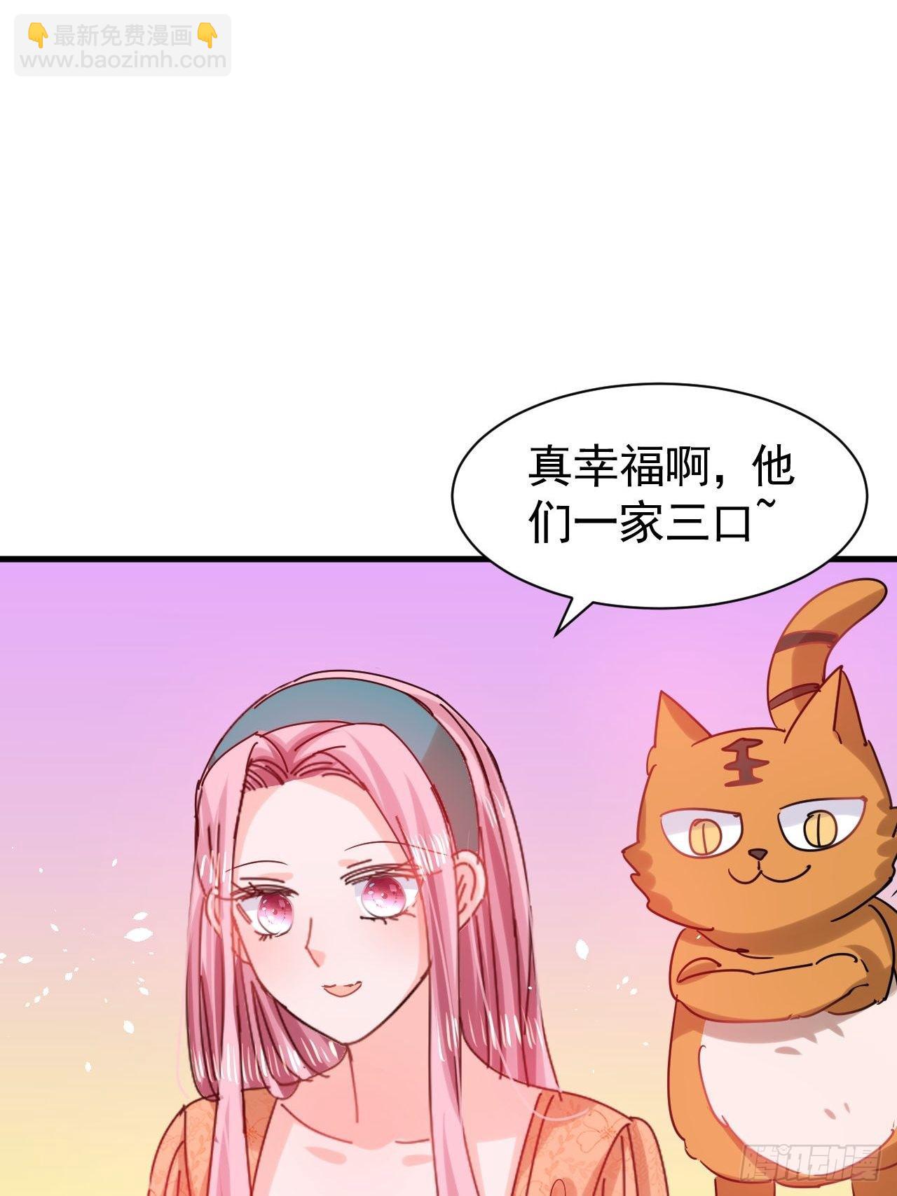 第117话 失去一半生命(1/2)-第118话