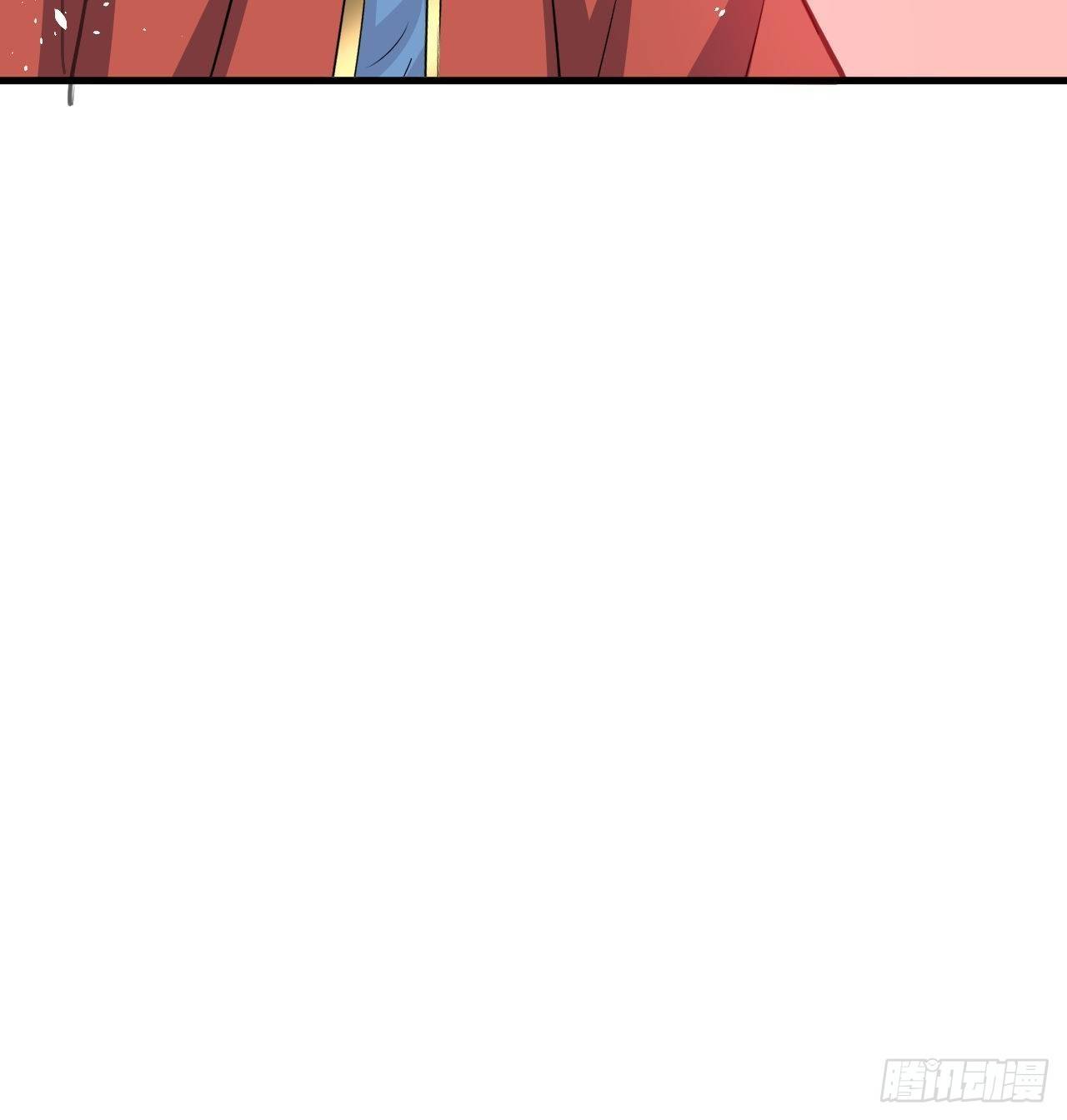 第119话 遣散妃子-第120话