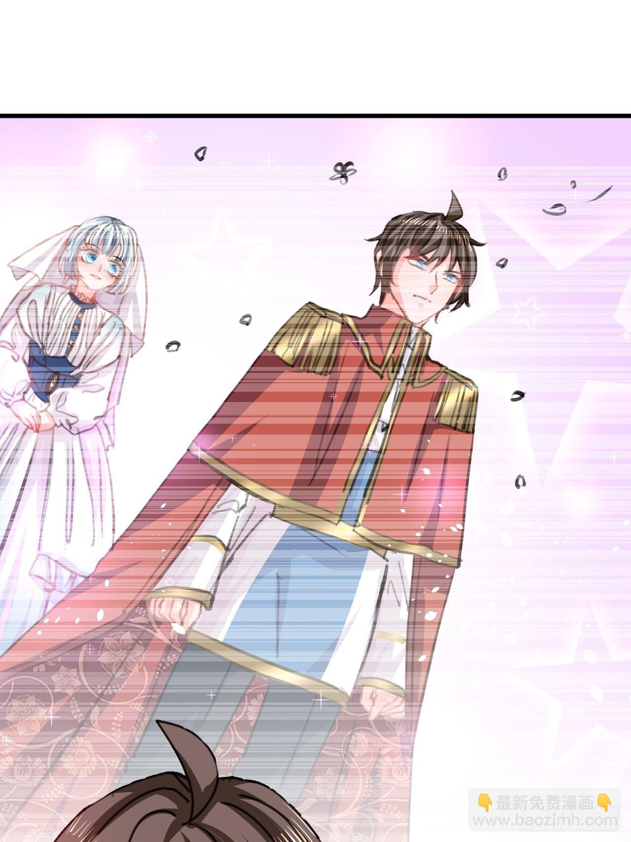 第119话 遣散妃子-第120话