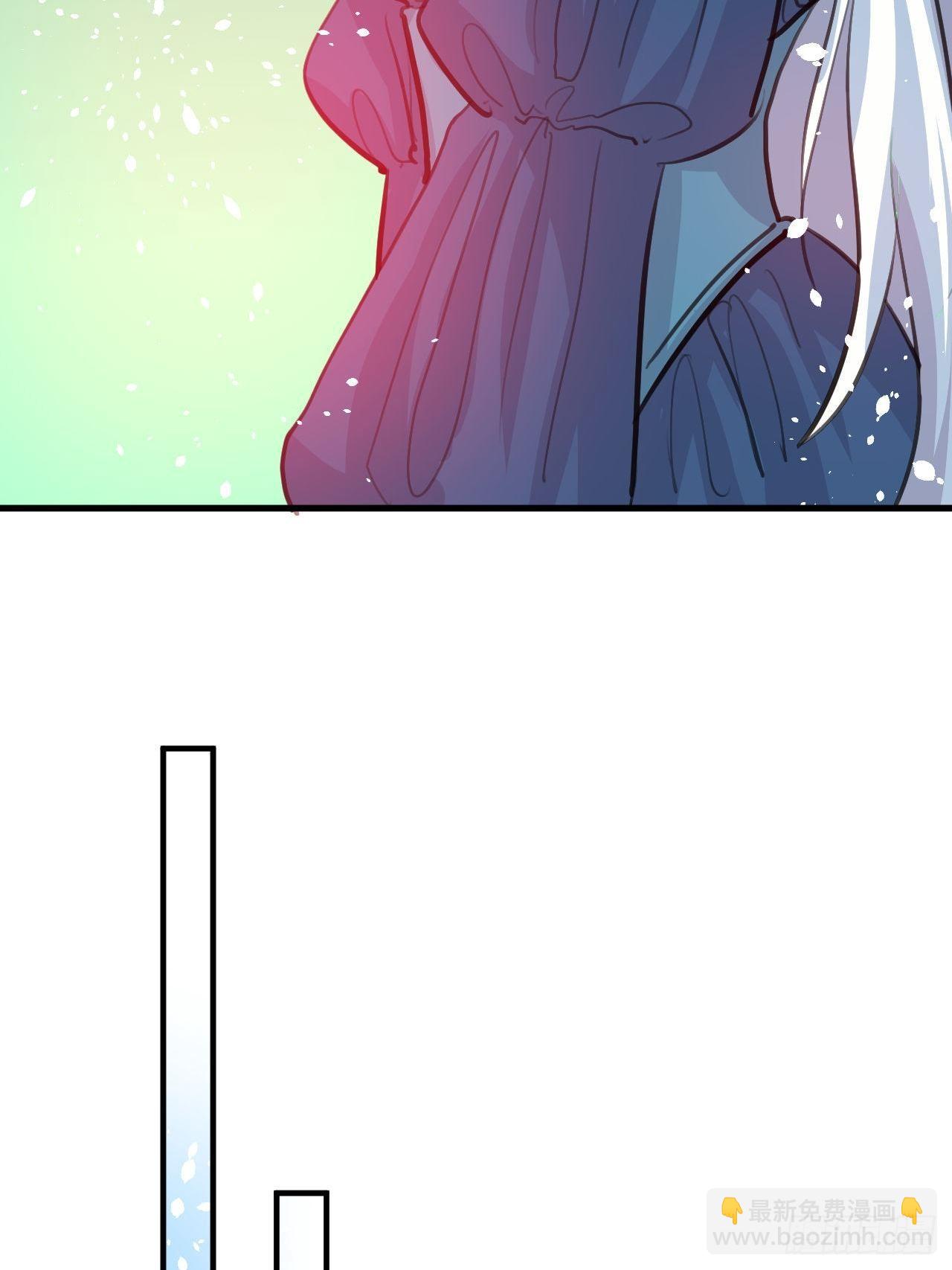 第119话 遣散妃子-第120话