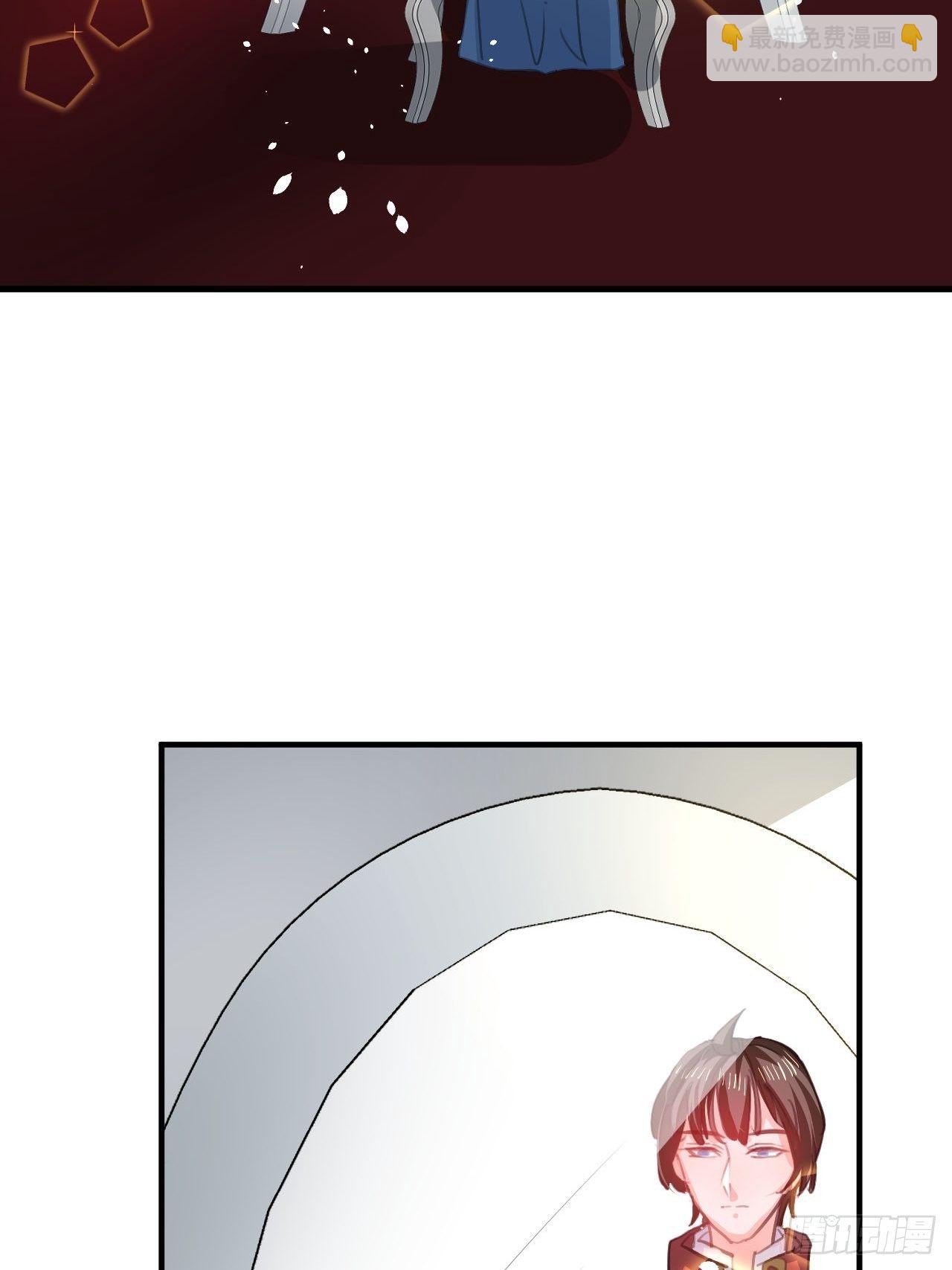 第119话 遣散妃子-第120话