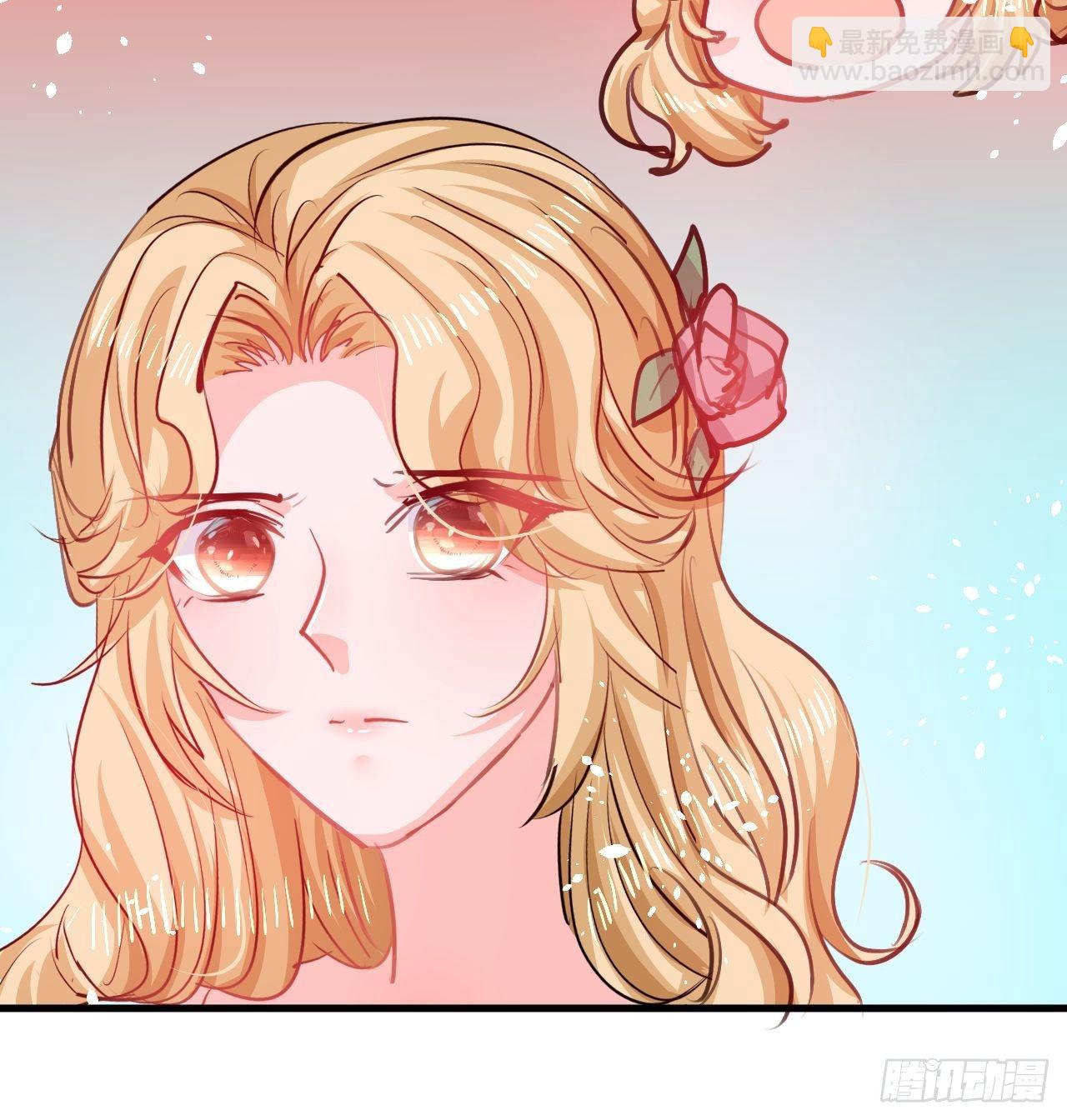 第119话 遣散妃子-第120话