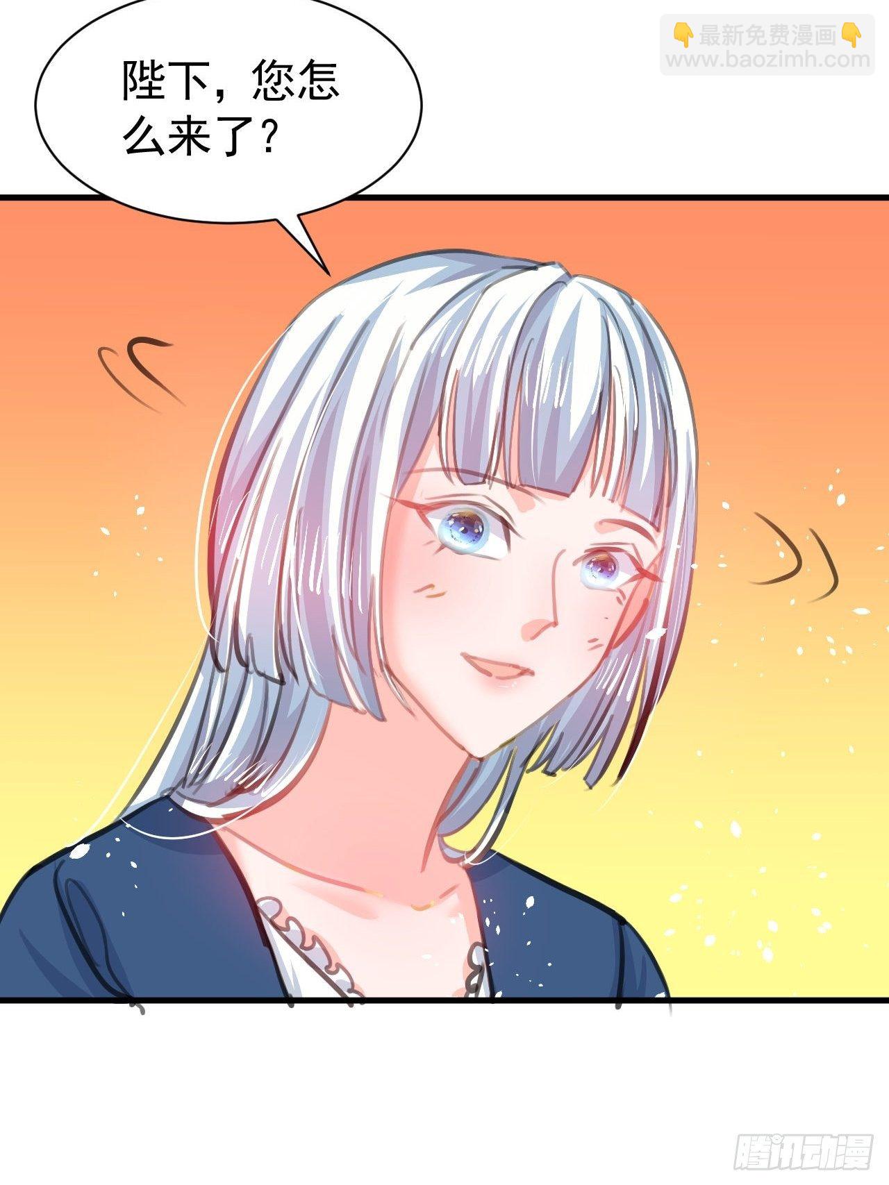 第119话 遣散妃子-第120话