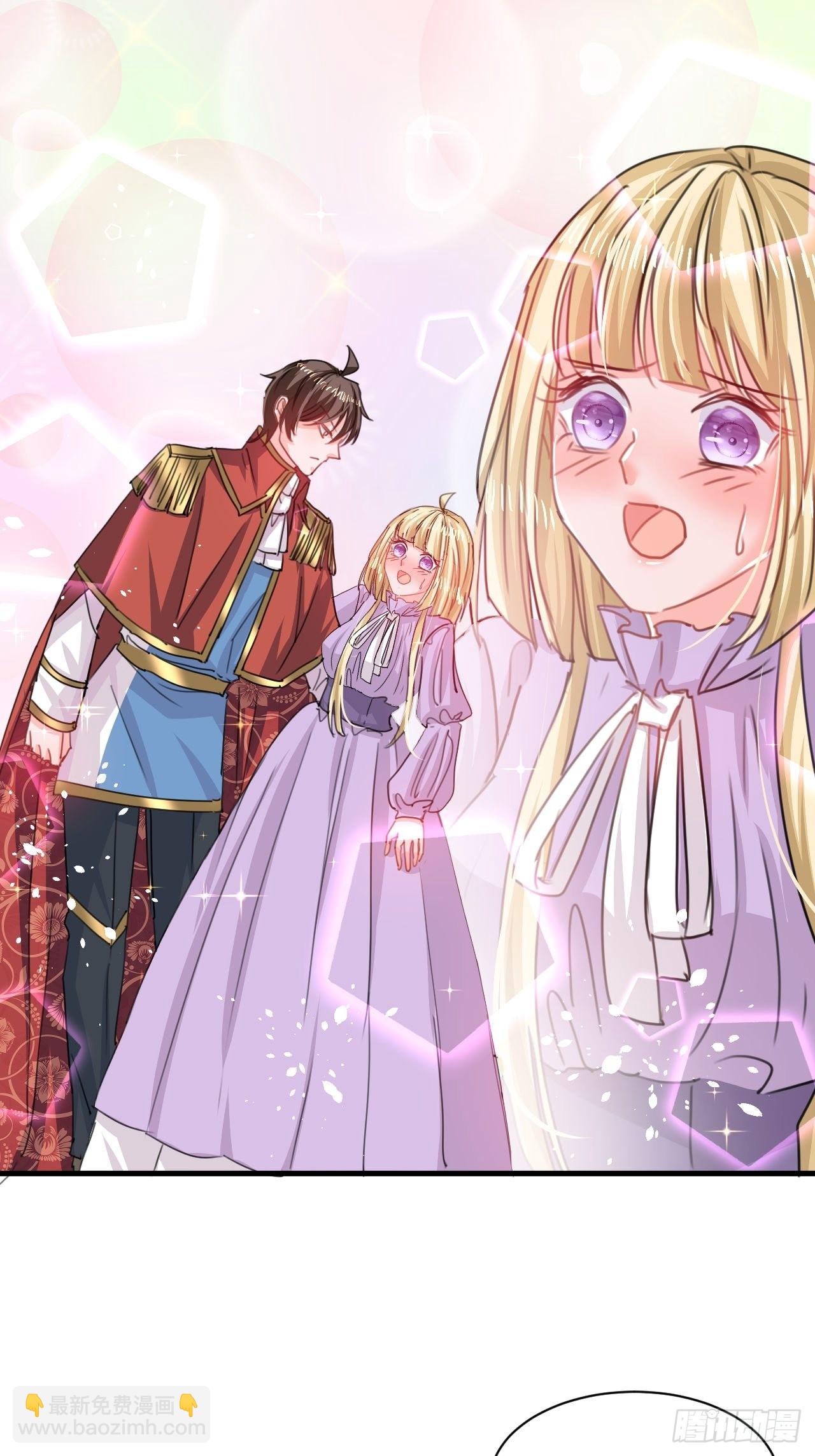 第121话 难道你也是现代人-第122话