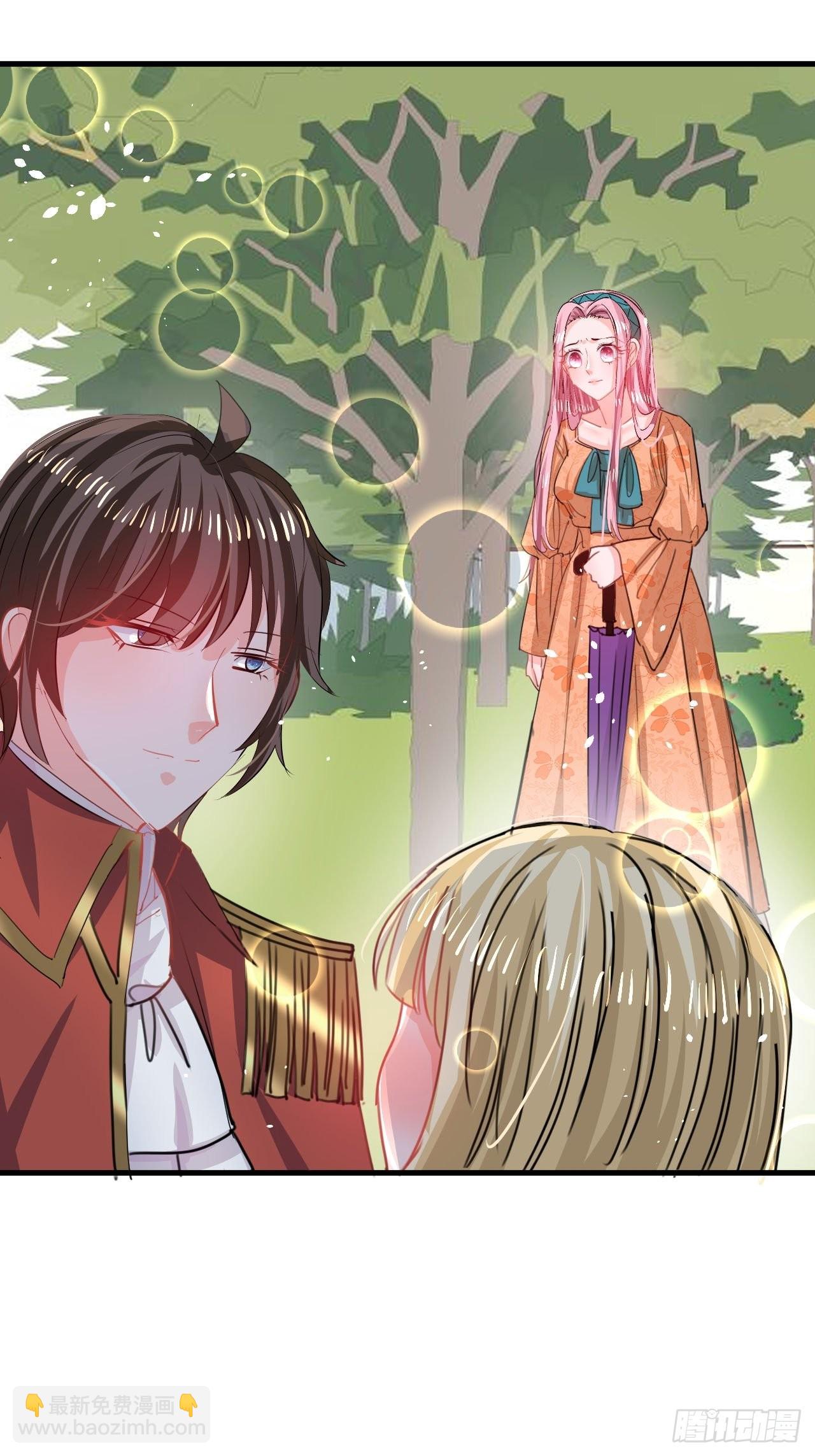 第121话 难道你也是现代人-第122话