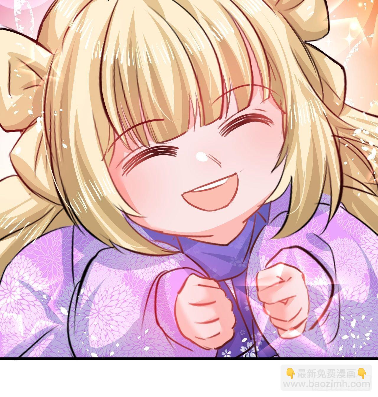 第123话 温柔的父皇-第124话